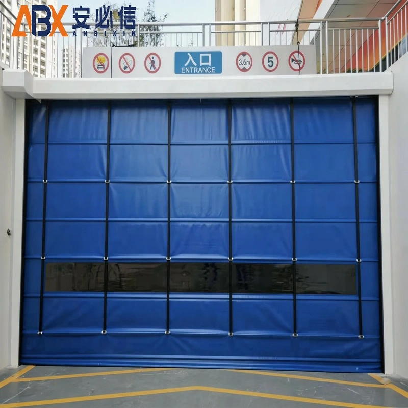三沙登车桥